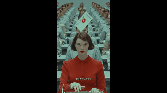 드롭샷매치 포트폴리오 - 현대면세점 리뉴얼 브랜드 필름