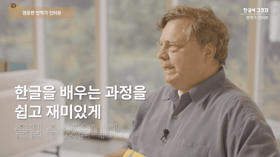 드롭샷매치 포트폴리오 - 한글이그크끄 I 도서 출판