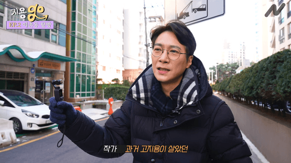 드롭샷매치 포트폴리오 - 지용go 유튜브 콘텐츠