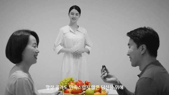 드롭샷매치 포트폴리오 - 월간농협맛선 CF 제작