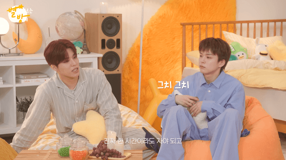 드롭샷매치 포트폴리오 - 별이부르는방에_트레져