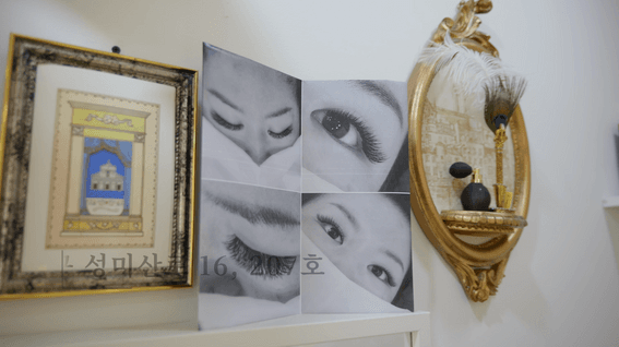 드롭샷매치 포트폴리오 - 연남동속눈썹/네일 샾