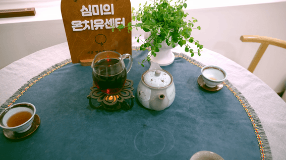 드롭샷매치 포트폴리오 - 심미의온치유센터/명상