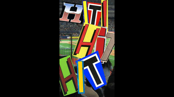 드롭샷매치 포트폴리오 - 청춘곳간 야구체험 스케치