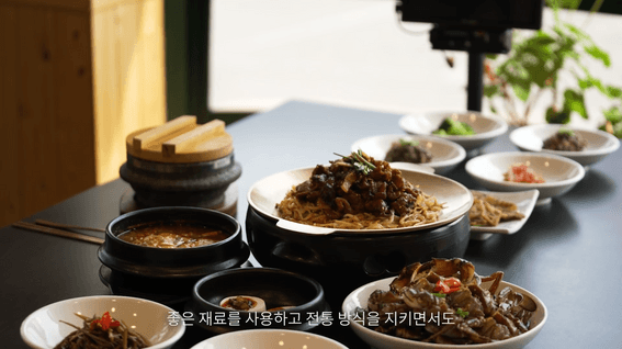 드롭샷매치 포트폴리오 - [시아버지밥상] 음식 소개 인터뷰