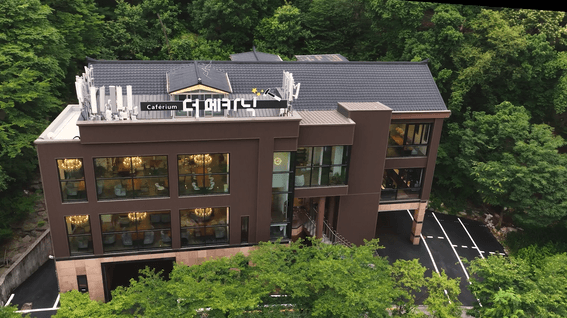 드롭샷매치 포트폴리오 - 매장 인테리어 홍보 영상