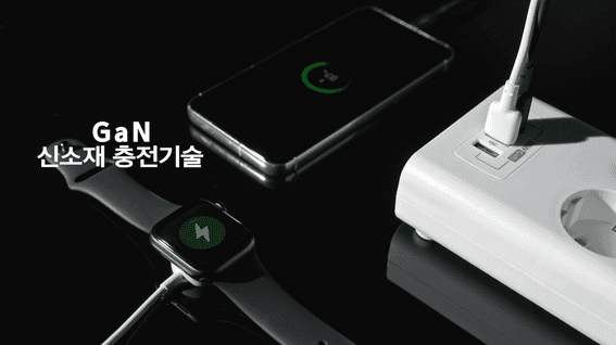 드롭샷매치 포트폴리오 - PHILIPS_서지보호 MAX SERIES 멀티탭