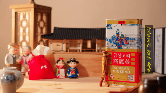 드롭샷매치 포트폴리오 - 보한장_알지쓰리 금산고려 골드홍삼 가족