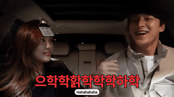 드롭샷매치 포트폴리오 - 연스커플 예능 컨텐츠 I 애교여친VS무뚝뚝남친