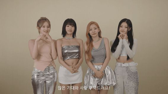 드롭샷매치 포트폴리오 - 키오프 X 니들리 광고 촬영 비하인드 영상