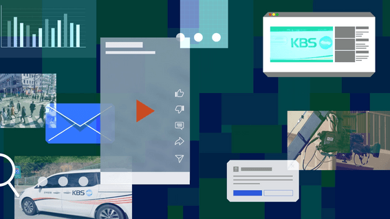 드롭샷매치 포트폴리오 - KBS [9층 시사국] OAP 작업