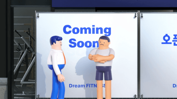 드롭샷매치 포트폴리오 - SK 브로드밴드 프로모션 영상