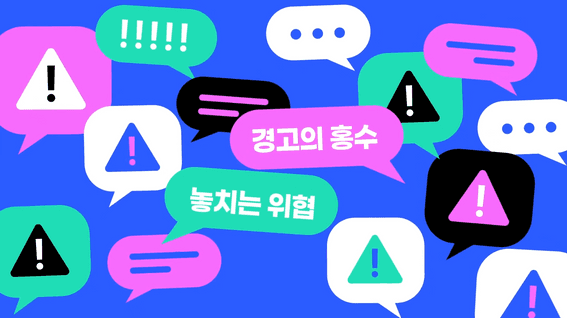 드롭샷매치 포트폴리오 - 테이텀 보안 서큐리티 솔루션 홍보 영상