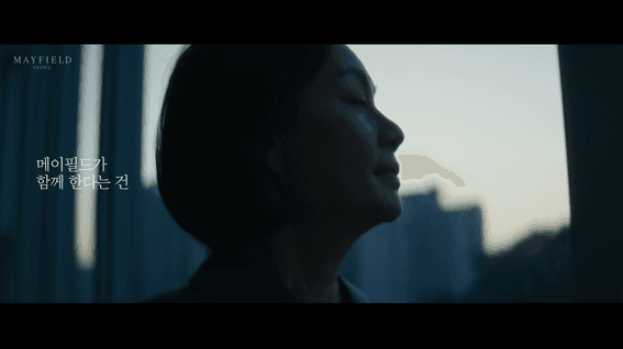 드롭샷매치 포트폴리오 - MAYFIELD SEOUL 메이필드 호텔 서울 - 시니어 타운 브랜드 필름