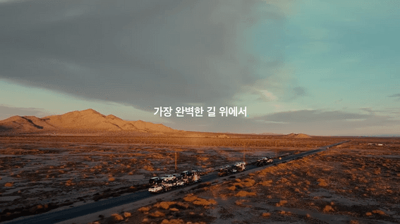 드롭샷매치 포트폴리오 - 2025 가장 완벽한 길 위에서