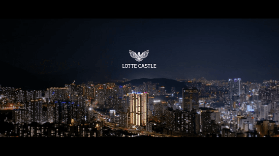 드롭샷매치 포트폴리오 - 롯데캐슬 엘루체 홍보영상 제작