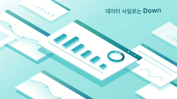 드롭샷매치 포트폴리오 - 세일링스톤 서비스 소개영상