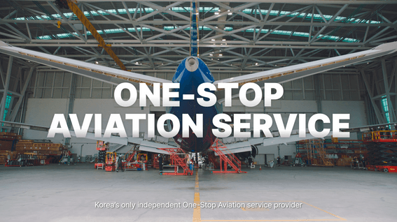 드롭샷매치 포트폴리오 - 샤프에비에이션케이 기업 홍보 영상