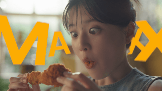 드롭샷매치 포트폴리오 - 네네치킨 | 스노윙맥스 TVC