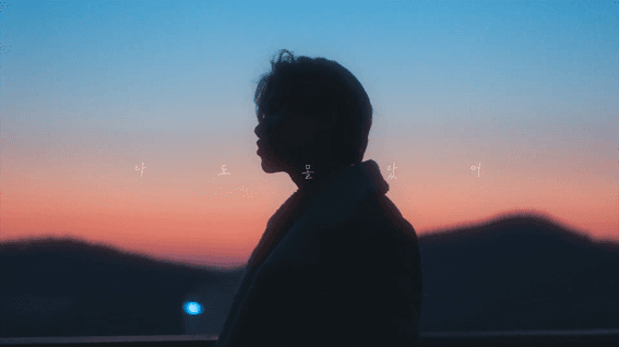 드롭샷매치 포트폴리오 - [뮤직비디오/드라마타이즈] 프린스 - HOME