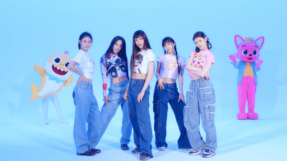 드롭샷매치 포트폴리오 - [글로벌 IP 콜라보/K-POP] 핑크퐁 x 뉴진스 Attention 스페셜 댄스