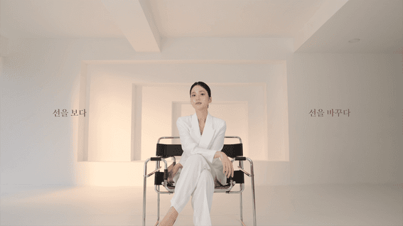 드롭샷매치 포트폴리오 - 청아연의원 | 보이지 않는 기준을 밝히다