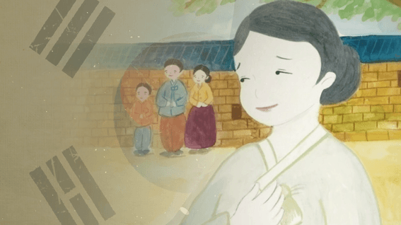 드롭샷매치 포트폴리오 - 보이지 않는 손길로 나라를 되찾은 허은