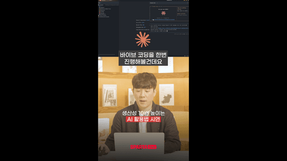 드롭샷매치 포트폴리오 - 내일배움캠프 스프링 트랙 바이브 코딩 시연 영상