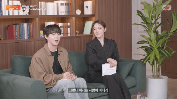 드롭샷매치 포트폴리오 - [한전KDN] 첨단 AI 허성범·신아영 토크쇼