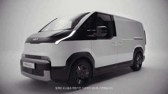 드롭샷매치 포트폴리오 - 기아   일상 모든 질문에 대한 단 하나의 답   The Kia PV5 (Ep 1.)