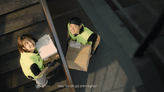 드롭샷매치 포트폴리오 - 기아 | 일상 모든 질문에 대한 단 하나의 답 | The Kia PV5 (Ep 2.)