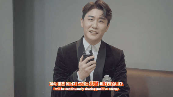 드롭샷매치 포트폴리오 - 서울드라마어워즈 시상식 비하인드