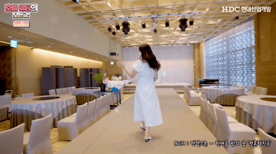 드롭샷매치 포트폴리오 - 파크하얏트 웨딩홀 체험 콘텐츠