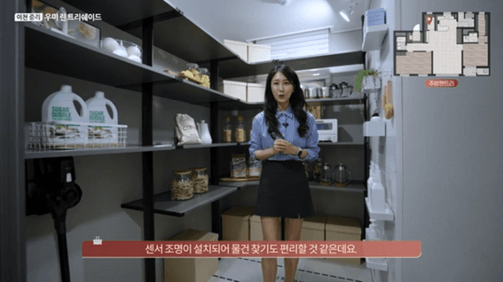 드롭샷매치 포트폴리오 - 분양 아파트 유니트 소개영상