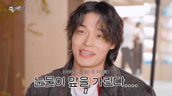 드롭샷매치 포트폴리오 - 토브앤바나 | 뷰티 제품 야외 리얼 버라이어티 예능 콘텐츠 <굿즈업자>