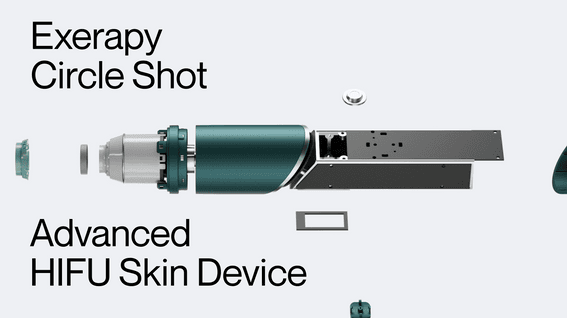 드롭샷매치 포트폴리오 - Exerapy - Brand Film