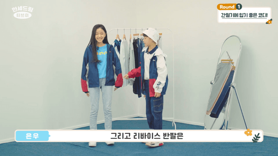 드롭샷매치 포트폴리오 - 나이키키즈 제품 리뷰 콘텐츠