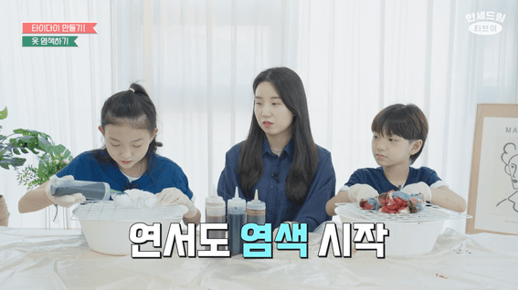 드롭샷매치 포트폴리오 - 한세엠케이 유튜브 키즈 콘텐츠 제작