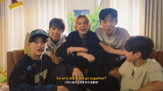 드롭샷매치 포트폴리오 - 2025 빅히트뮤직 글로벌 오디션