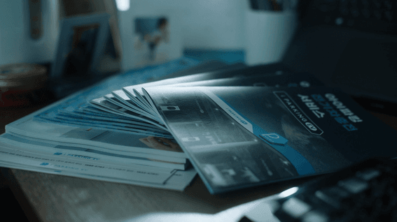 드롭샷매치 포트폴리오 - 파킹클라우드 | 아이파킹 다큐멘터리 필름 ROAD TO DESTINATION CHARGING