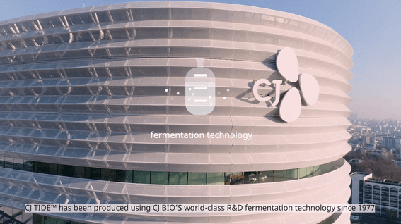 드롭샷매치 포트폴리오 - CJ제일제당 CJ TIDE 소개 브랜드 필름