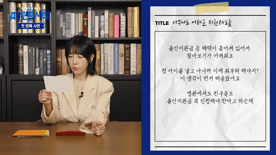 드롭샷매치 포트폴리오 - IBK 기업은행ㅣ아이봄서비스 소개