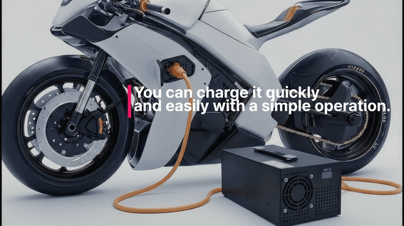 드롭샷매치 포트폴리오 - 동락포스ㅣBattery Charger