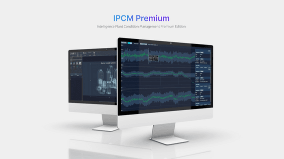 드롭샷매치 포트폴리오 - 가온플랫폼ㅣIPCM