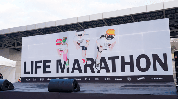 드롭샷매치 포트폴리오 - 라이프마라톤ㅣ쾌활하고 역동적인 행사 스케치