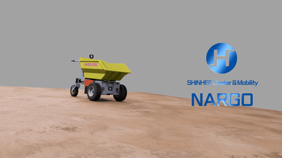 드롭샷매치 포트폴리오 - 신희씨엔엠ㅣNargo