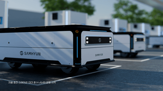 드롭샷매치 포트폴리오 - 자율주행로봇 홍보영상