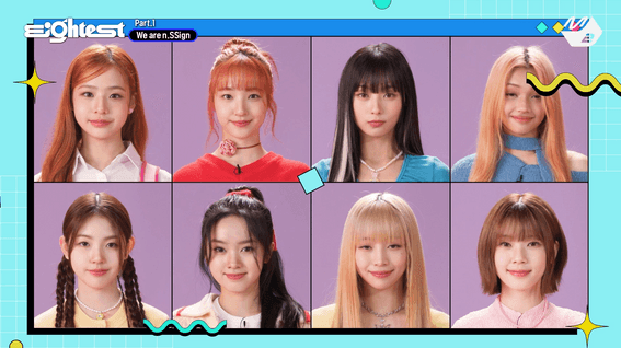 드롭샷매치 포트폴리오 - Mnet M2 에잇티스트 인터뷰 영상