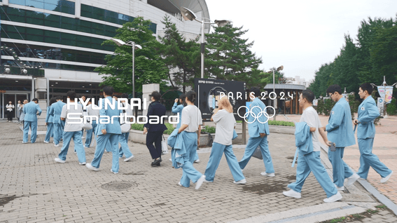 드롭샷매치 포트폴리오 - 파리올림픽 대한민국선수단 결단식ㅣ스케치 영상