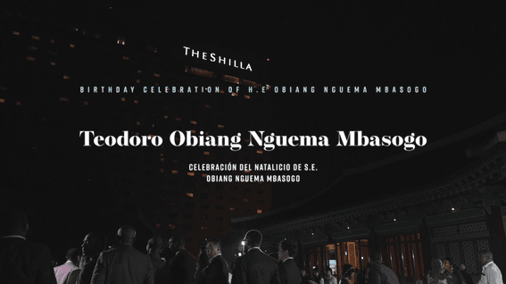 드롭샷매치 포트폴리오 - 적도기니 대통령 방문_Teodoro Obiang Nguema Mbasogo l 행사 스케치영상